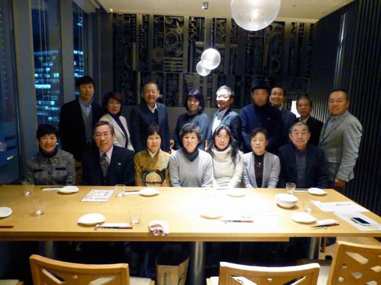平成３０年「竹の会」新年会